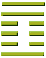 I Ching | Hexagram 42